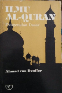 Ilmu Al-Qur'an: pengenalan dasar