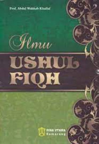 ILMU USHUL FIQH