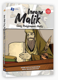 Image of Imam Malik: sang penghimpun hadits