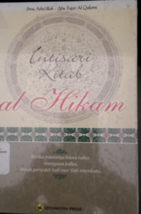 Image of Intisari Kitab al-hikam