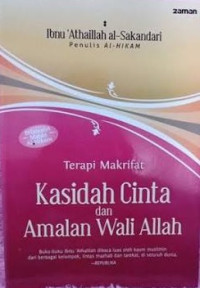 Image of Kasidah cinta dan amalan wali Allah