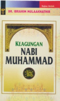 Image of Keagungan Nabi Muhammad SAW