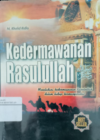 Image of Kedermawanan Rasulullah saw