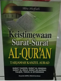 Keistimewaan Surat-surat Al-Qur'an: Talqin, Tahlil dan Istighasah