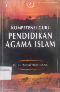 Kompetensi guru pendidikan agama Islam