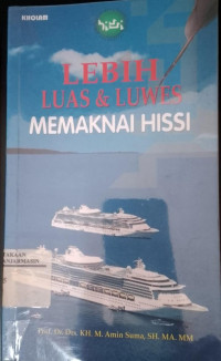 Image of Lebih Luas & Luwes Memahami Hissi