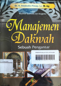 Manajemen dakwah: suatu pengantar