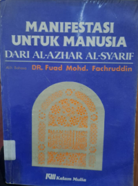 Manifestasi untuk manusia dari Al- Azhar Al- Syarif
