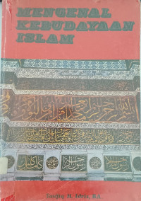 Image of Mengenal kebudayaan Islam