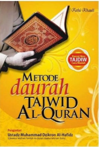 Image of Metode daurah tajwid Al-Qur'an