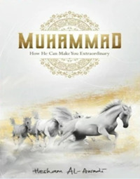 Image of Muhammad: how he can make you extraordinary