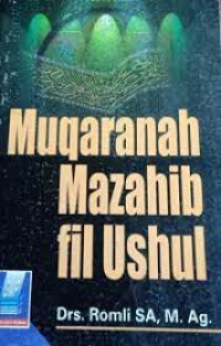 Muqaranah mazahib fil ushul