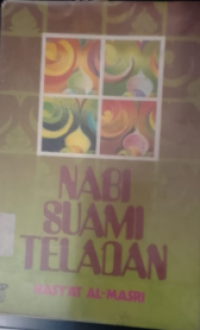 NABI SUAMI TELADAN