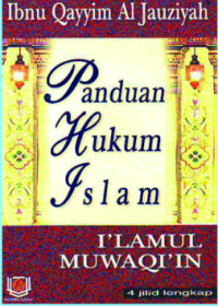 Panduan Hukum Islam  Jilid 1 - 4