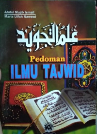 Pedoman Ilmu Tajwid