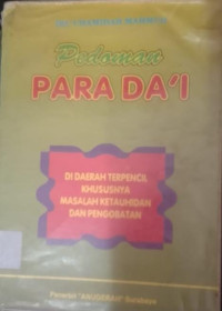 Image of Pedoman Para Da'i