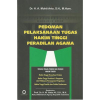 Image of Pedoman Pelaksanaan Tugas Hakim Tinggi Peradilan Agama