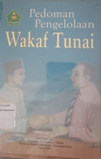 Image of Pedoman Pengelolaan Wakaf Tunai