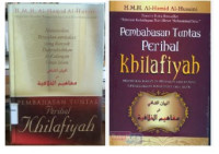 Image of Pembahasan Tuntas Perihal Khilafiyah