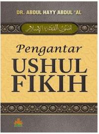 Pengantar Ushul Fikih