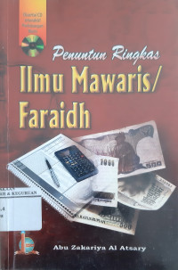 Penuntun ringkas ilmu faraidh/warisan