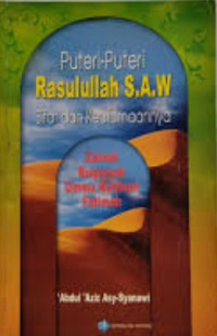 Image of Puteri-puteri Rasulullah SAW