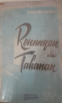Image of Renungan dari tahanan
