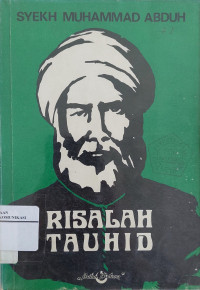 Risalah tauhid