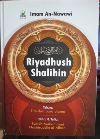 Image of Riyadhush Shalihin