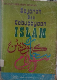Image of Sejarah dan Kebudayaan Islam