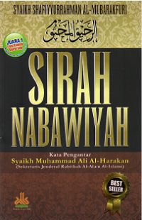 Sirah Nabawiyah