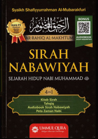 Image of Sirah Nabawiyah : sejarah hidup Nabi Muhammad SAW