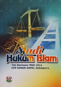 Studi Hukum Islam: tim reviewer MKD 2014 uin sunan ampel surabaya