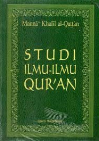 Studi Ilmu-Ilmu Qur'an