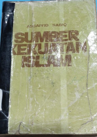 Sumber kekuatan Islam
