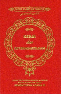 Tafsir Al-Qur'an Tematik : kerja dan ketenagakerjaan