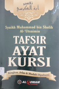 Tafsir ayat kursi