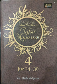 Tafsir Muyassar 4 Juz 24-30