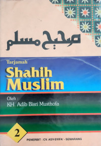 Tarjamah Shahih Muslim