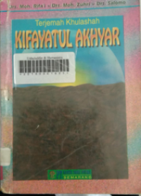 Terjamah Khulashah Kifayatul Akhyar