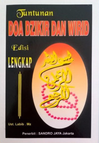 Tuntunan do'a dzikir dan wirid