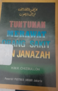 Image of Tuntunan Merawat orang Sakit dan Jenazah