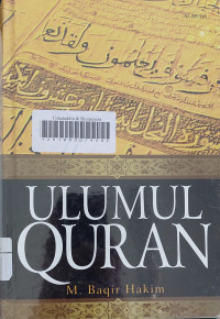 Ulumul Qur'an
