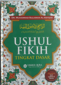 Ushul Fikih Tingkat Dasar