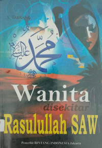 Image of Wanita disekitar Rasulullah saw