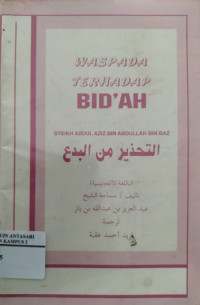 Waspada Terhadap Bid'ah