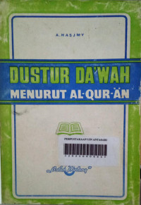 Dustur Da'wah Menurut Al-Qur'an