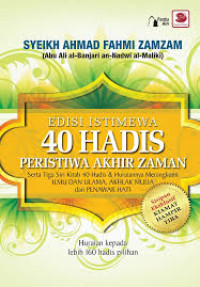 40 Hadis Peristiwa Akhir Zaman