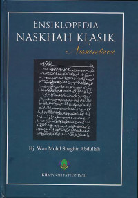 Ensiklopedia Naskhah Klasik Nusantara