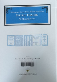 Himpunan Karya Ilmu Hisab dan Falak Syeikh Thahir al-Minankabawi